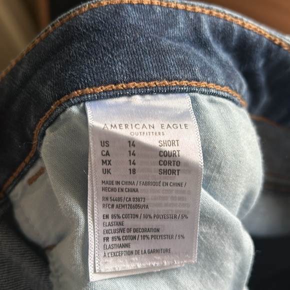 American Eagle Outfitters 14 Short - Picture 6 of 6